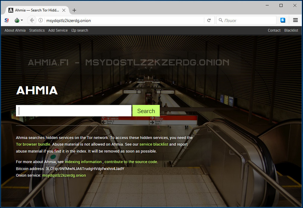 Kraken маркетплейс зеркала