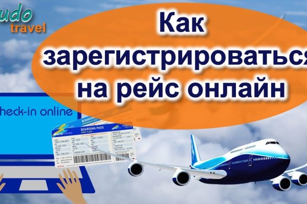 Кракен зеркало krk market com