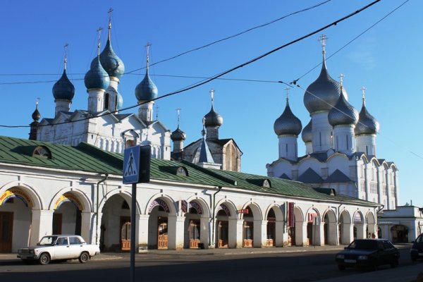 Кракен маркетплейс официальный сайт