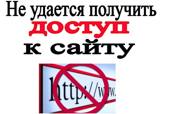 Как пополнить кошелек кракена