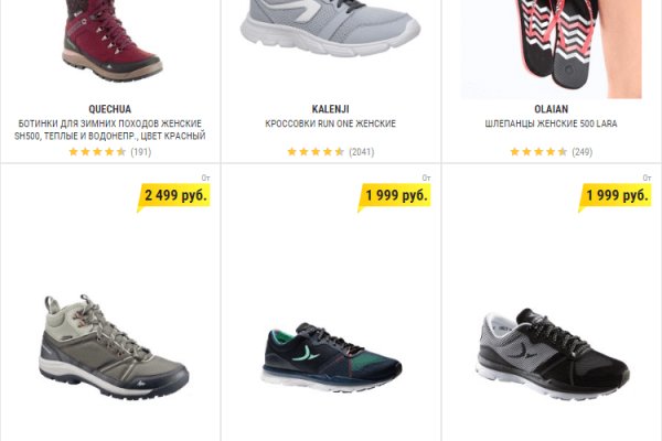 Кракен зеркало krk market com