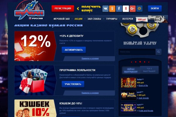 Кракен площадка kr2web in