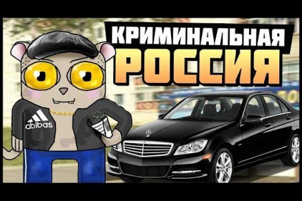 Кракен шоп это