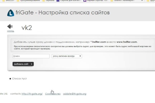Кракен сайт купить наркотики
