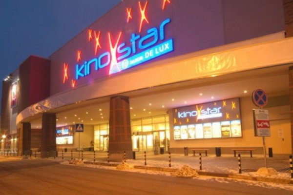 Кракен даркнет текст