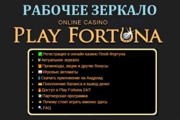 Кракен вход магазин