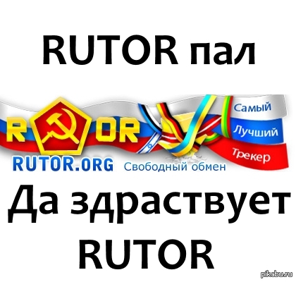 Ссылки на кракен com
