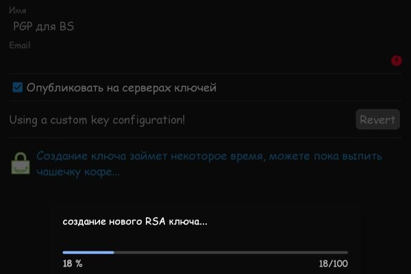 Ссылка на кракен в тор браузере
