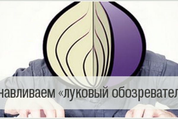 Кракен сайт зеркало рабочее