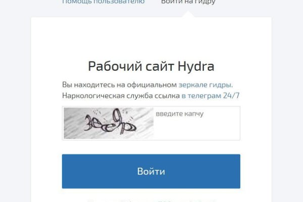 Что можно купить в кракене