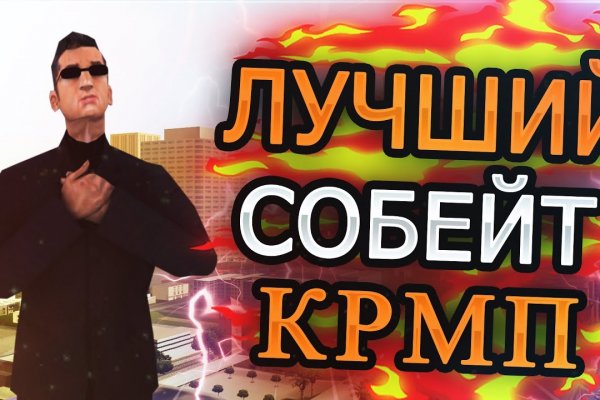 Kra11cc