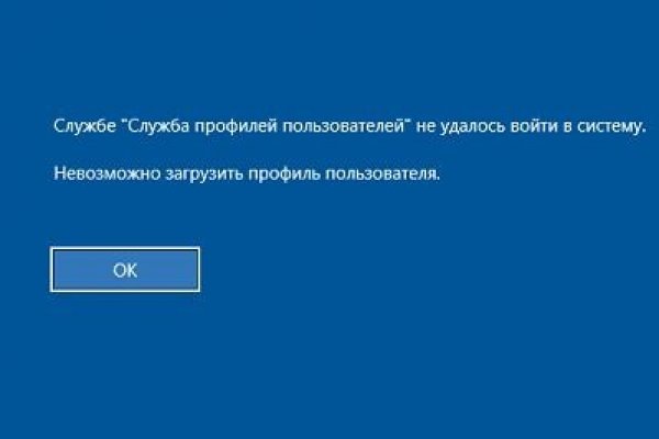 Kraken onion darknet zerkalo