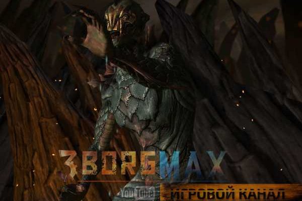 Кракен магазин kraken014 com