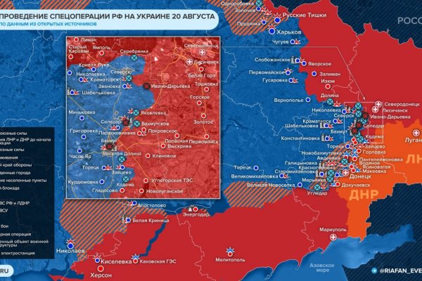 Что случилось с кракеном маркетплейс