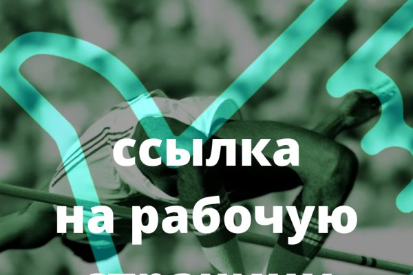 Войти в кракен вход магазин