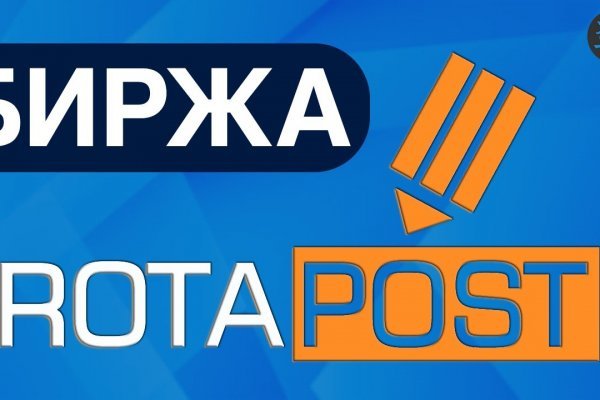 Ссылка на кракен тор kr2web in