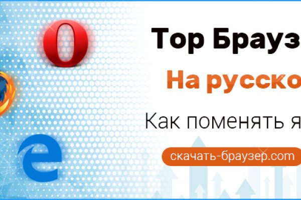 Кракен маркет тор