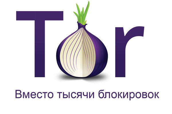 Кракен рабочая ссылка 2024