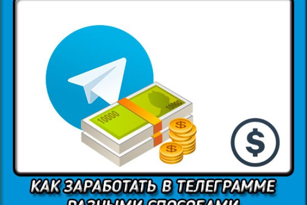 Kraken platform