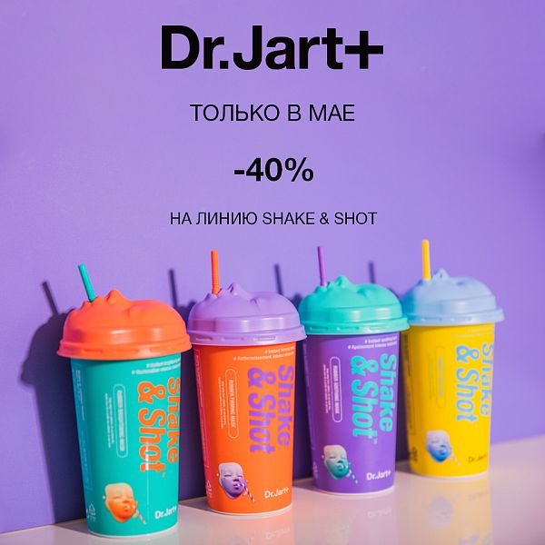 Kraken маркетплейс зеркала